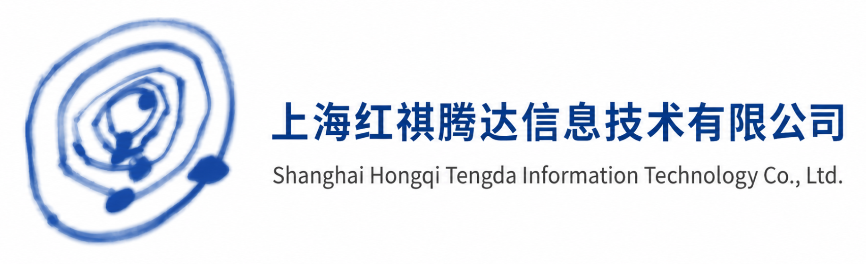 上海红祺腾达信息技术有限公司